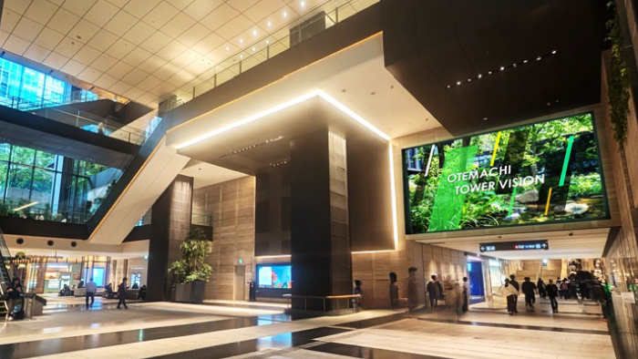 THE OTEMACHI TOWER VISION